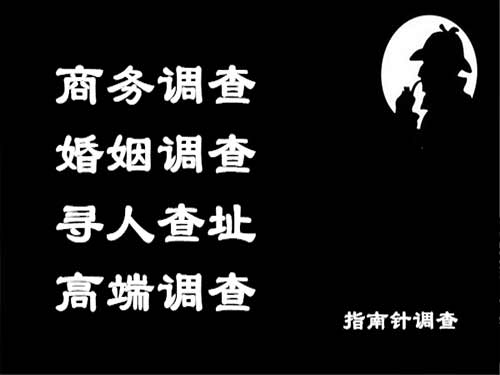 绥芬河侦探可以帮助解决怀疑有婚外情的问题吗